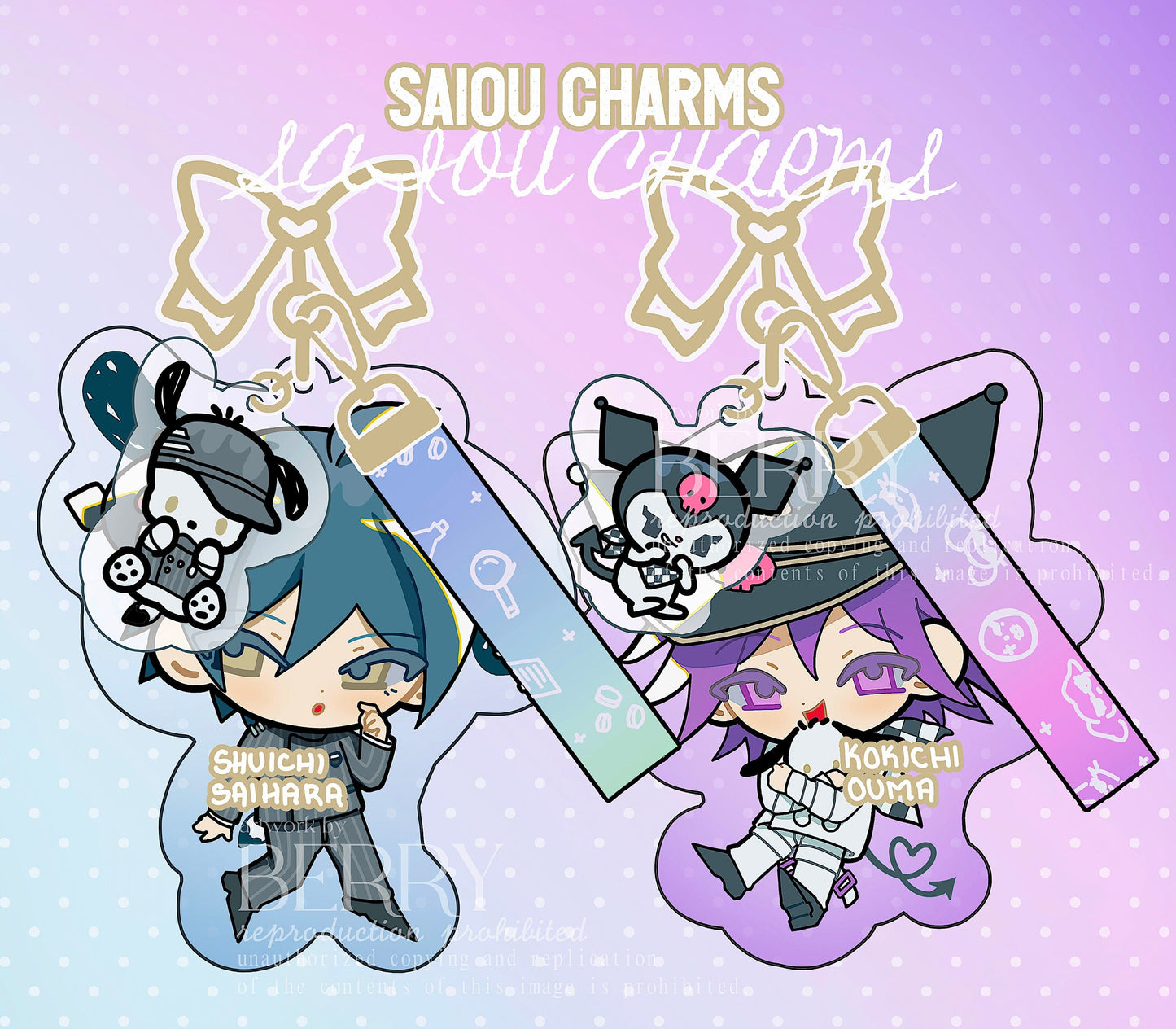 [Danganronpa] V3 SAIOUMA Epoxy Charms